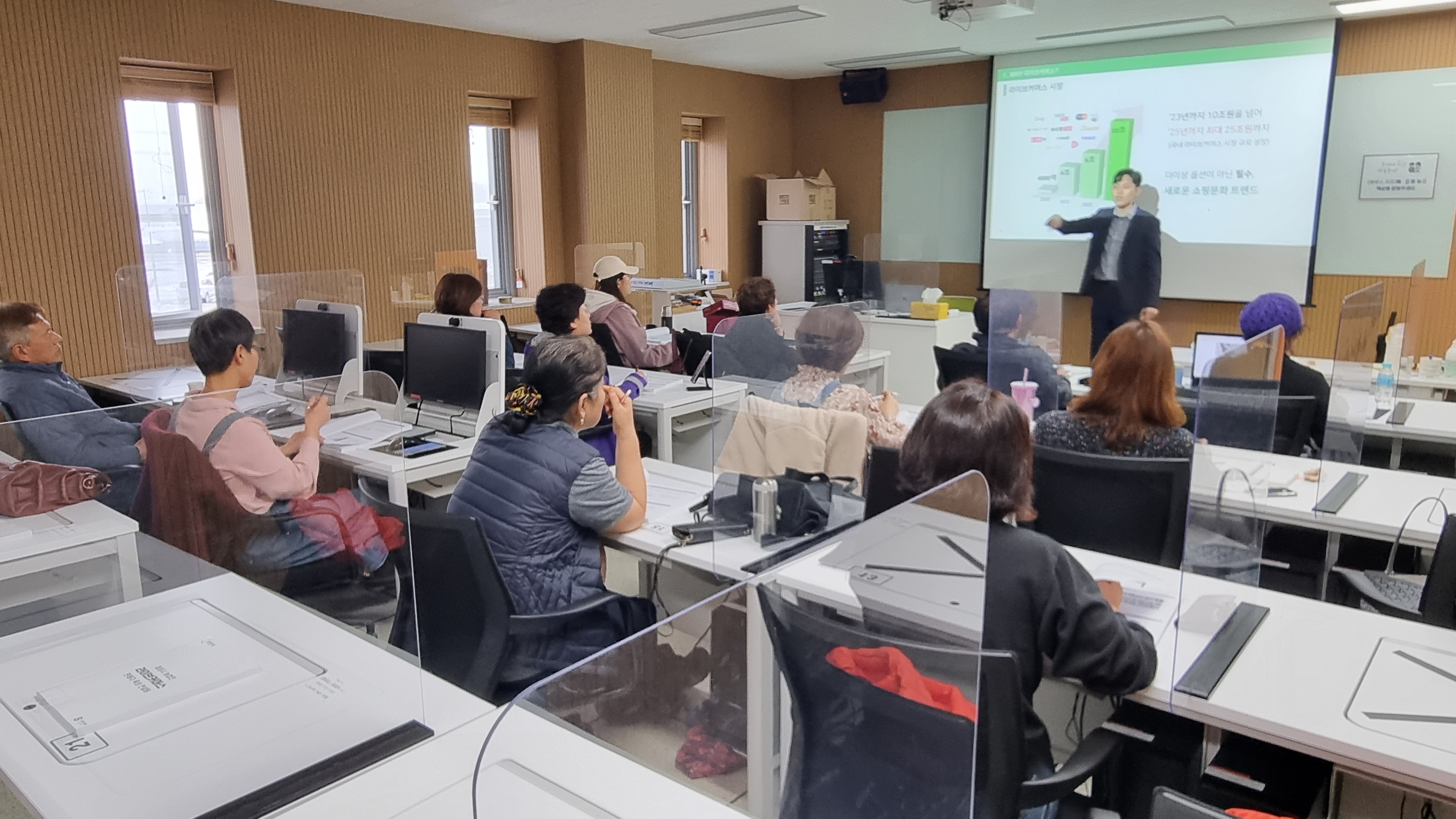 농업인 라이브커머스 판매자 육성 교육- 입문과정