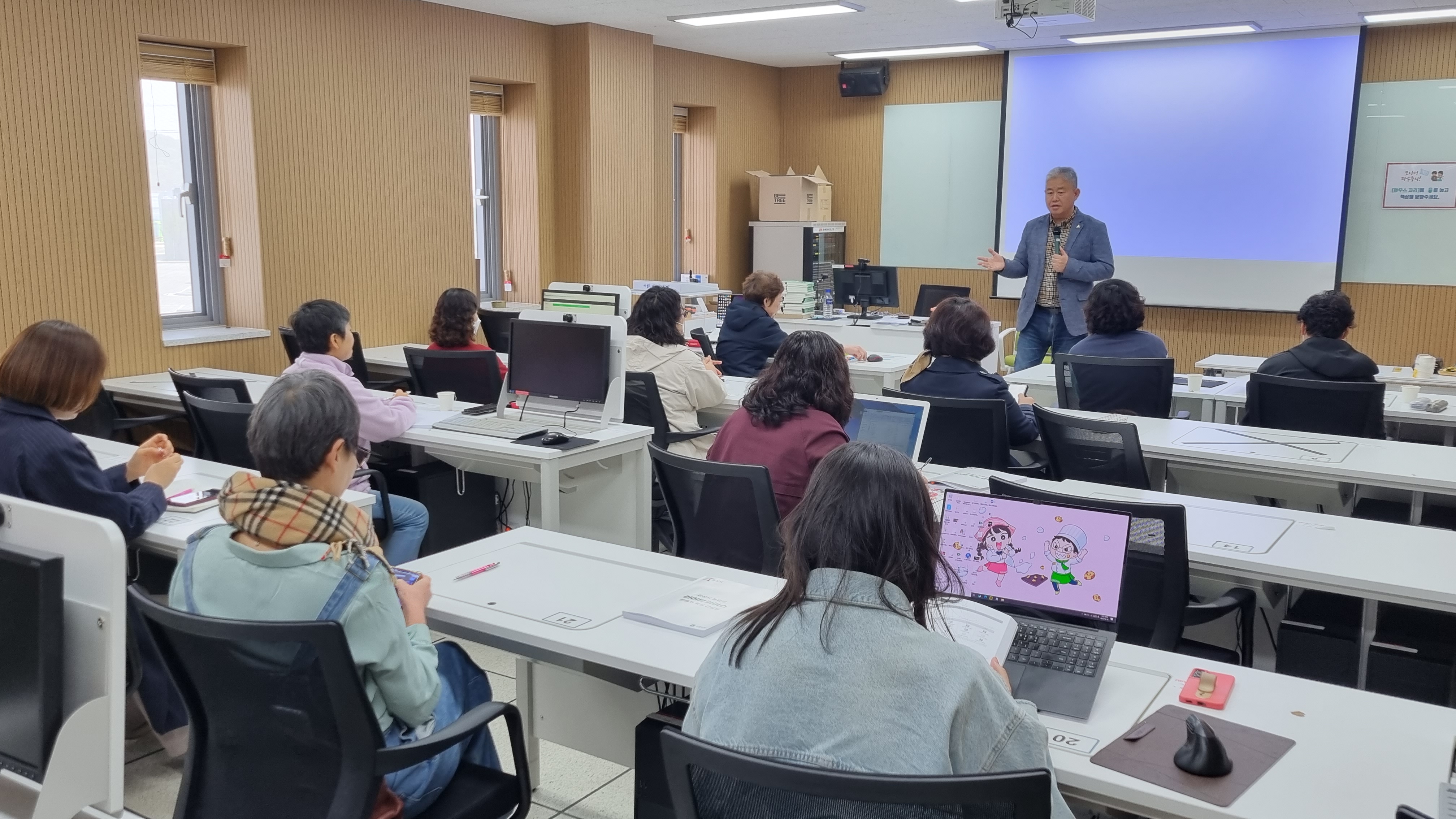 온라인 농산물 직접판매 교육- 직거래반