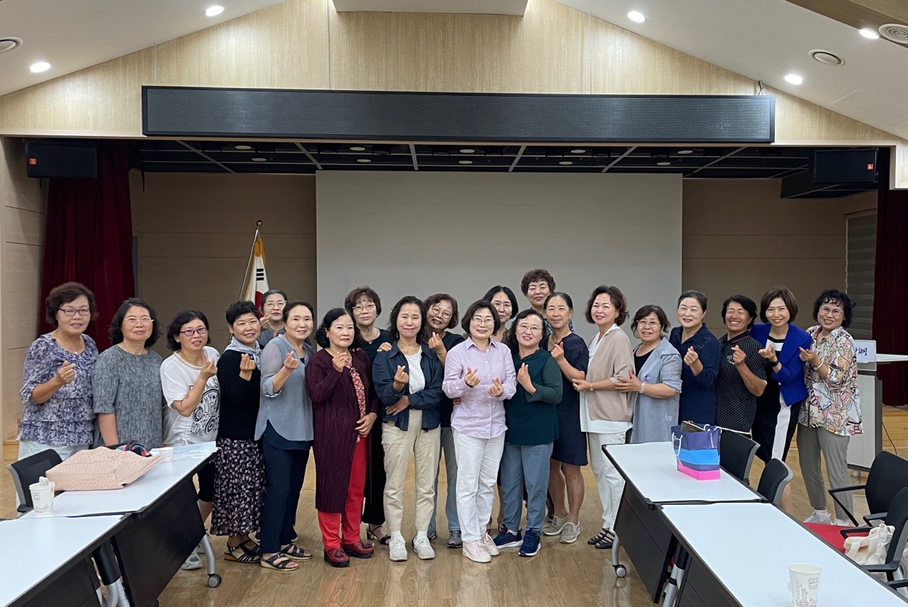 생활개선화성시연합회 역량강화 교육(10회차-양감)