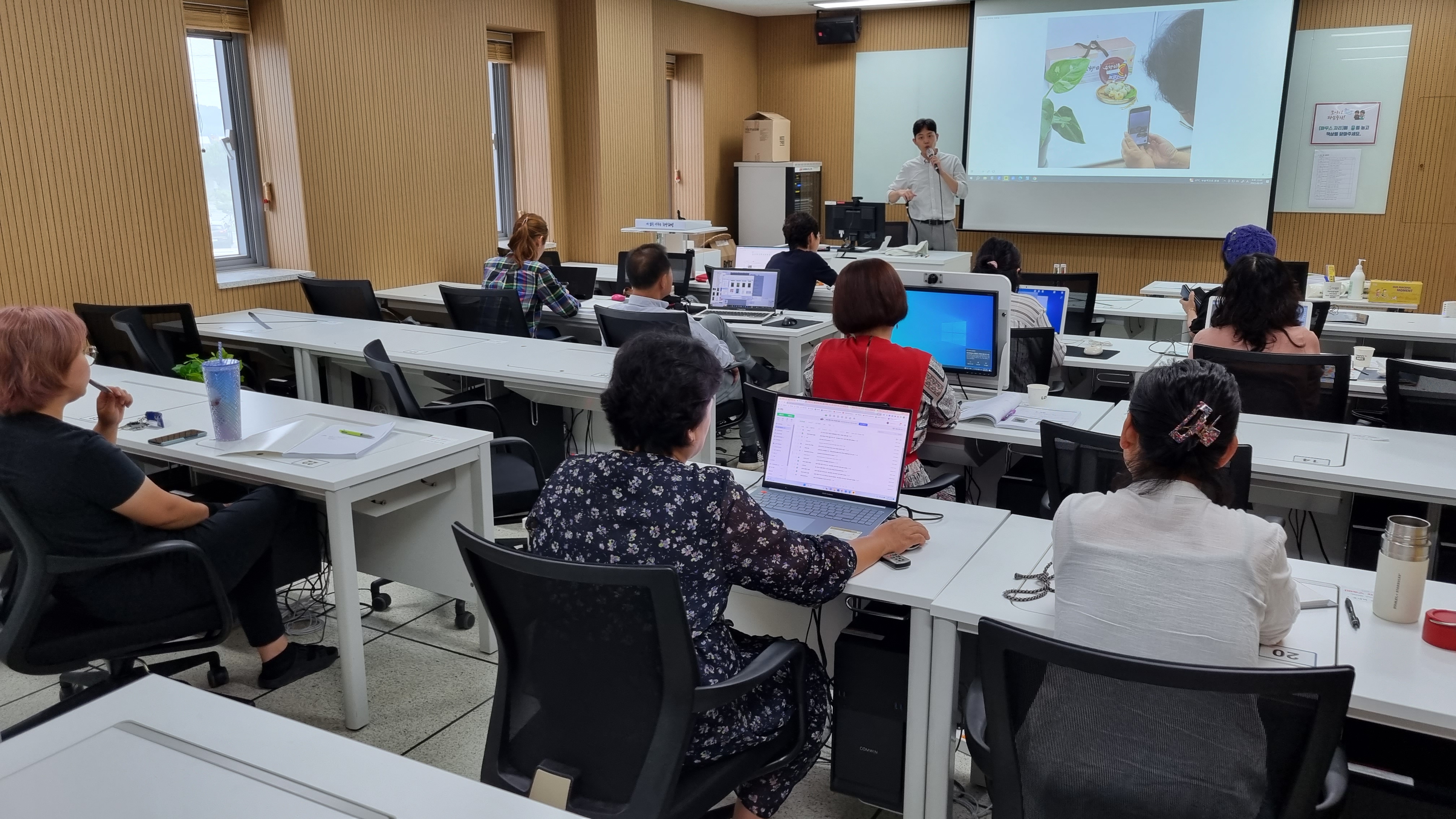 온라인 농산물 직접판매 교육- 활성화 과정