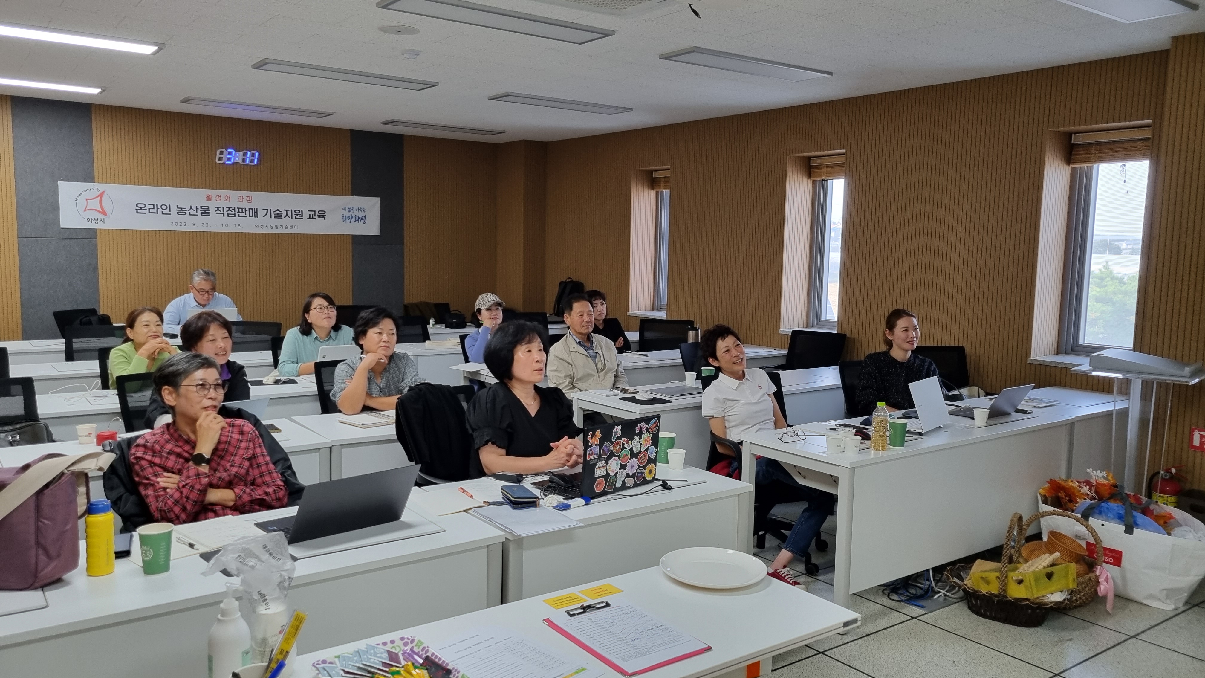 온라인 농산물 직접판매 교육- 활성화 과정