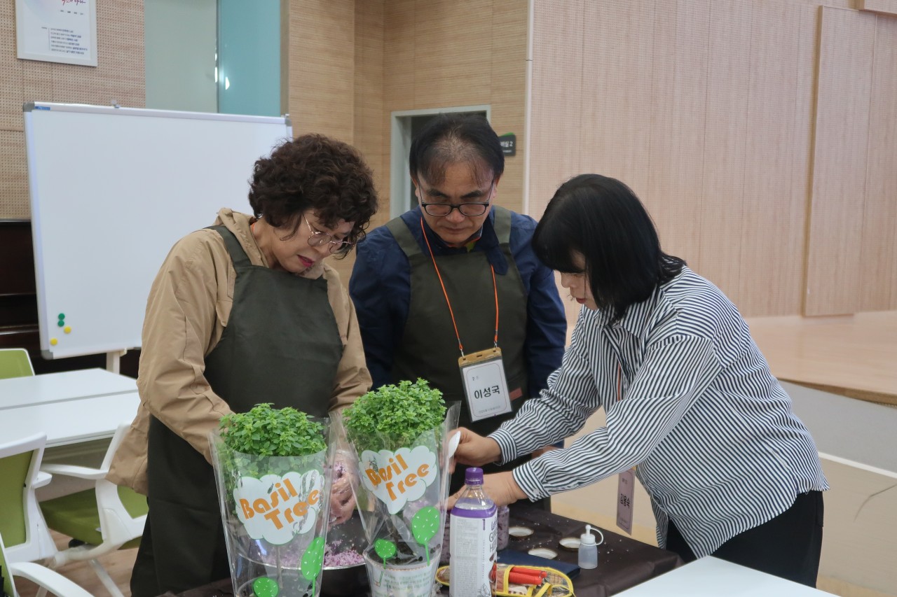 그린농업기술대학 그린꽃사랑동아리 11월 교육