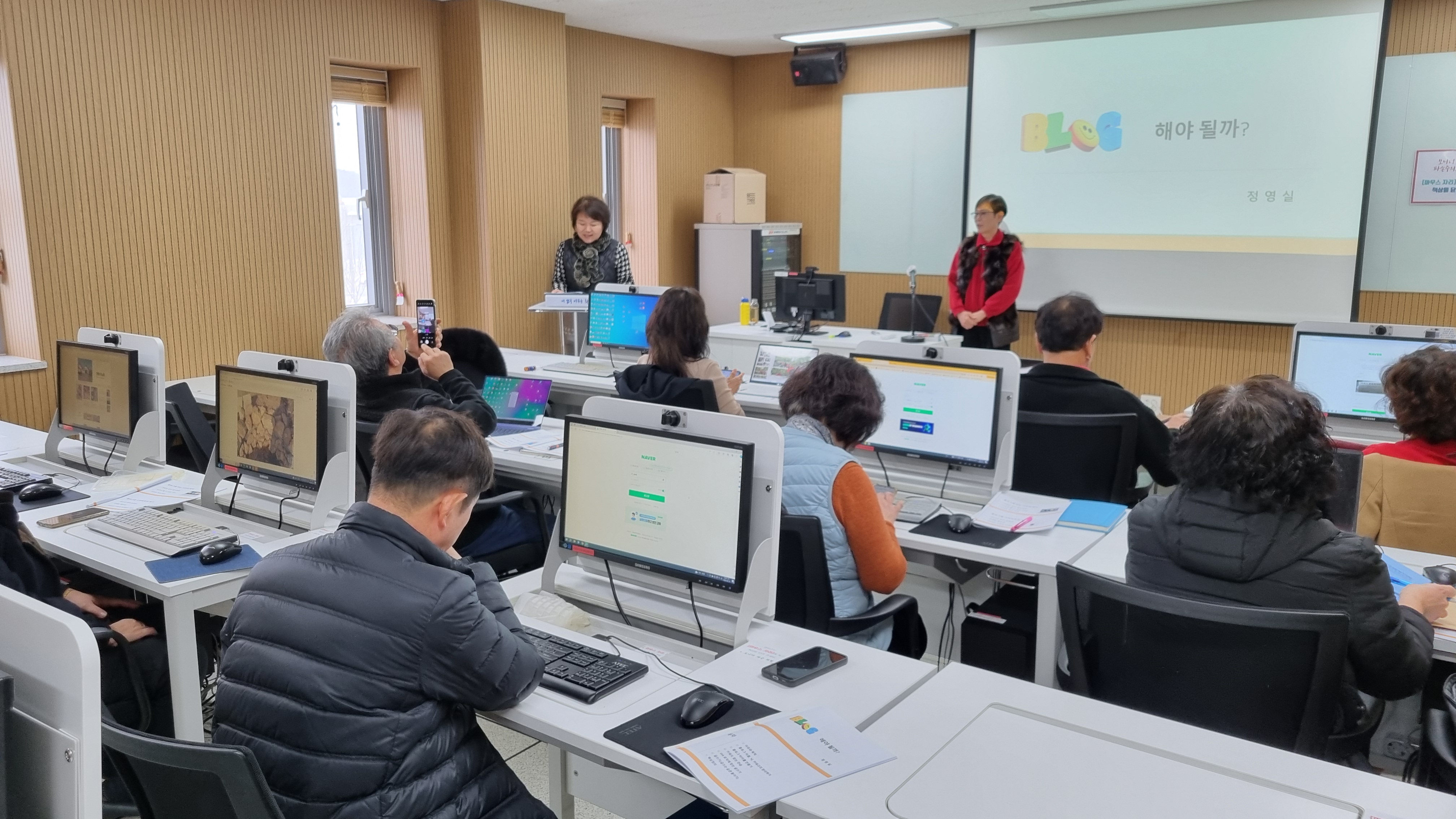 [블로그 기초과정] 화성시사이버농업인연구회 온라인 역량강화 교육 