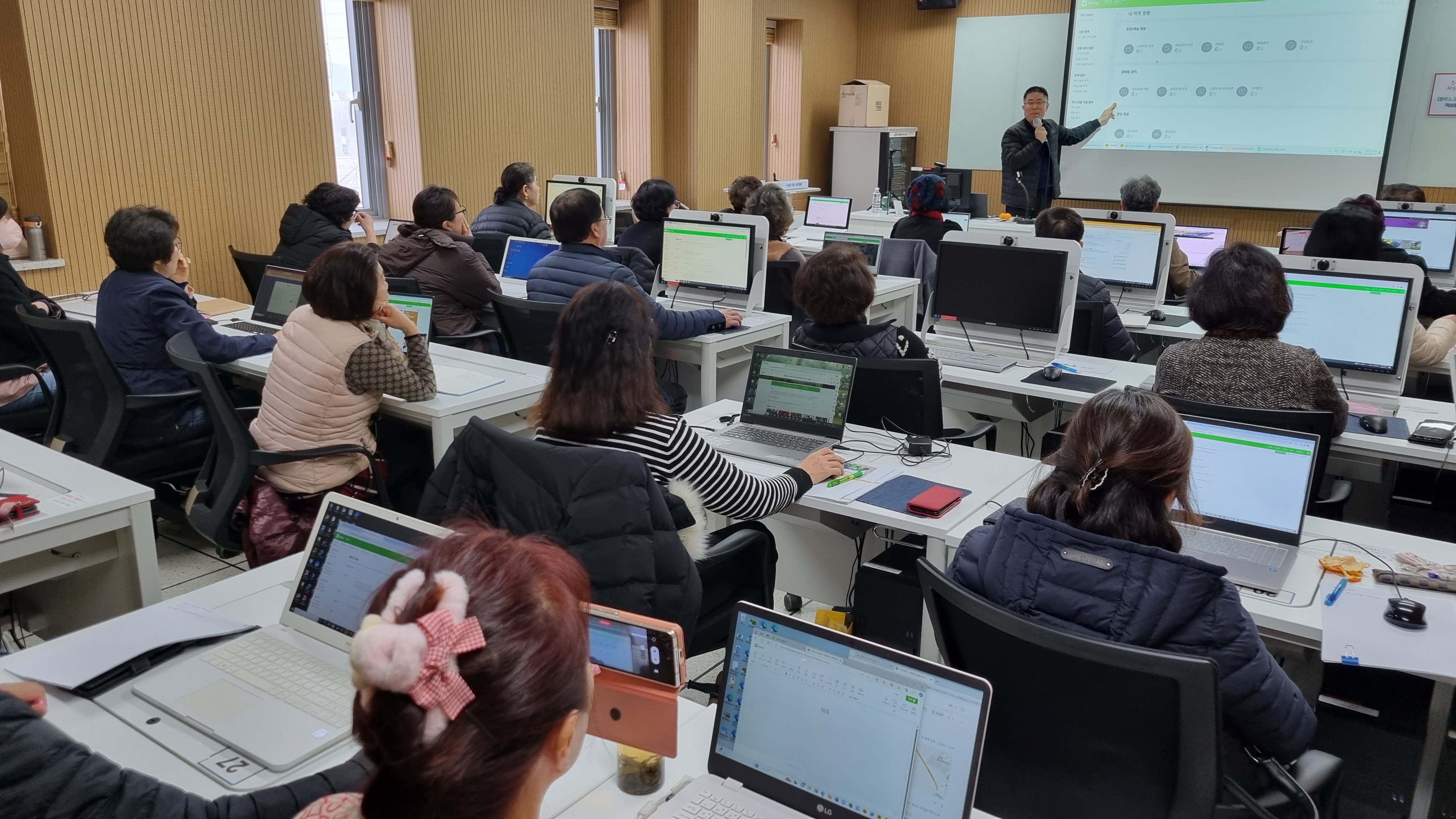 [블로그 심화과정] 화성시사이버농업인연구회 온라인 역량강화 교육