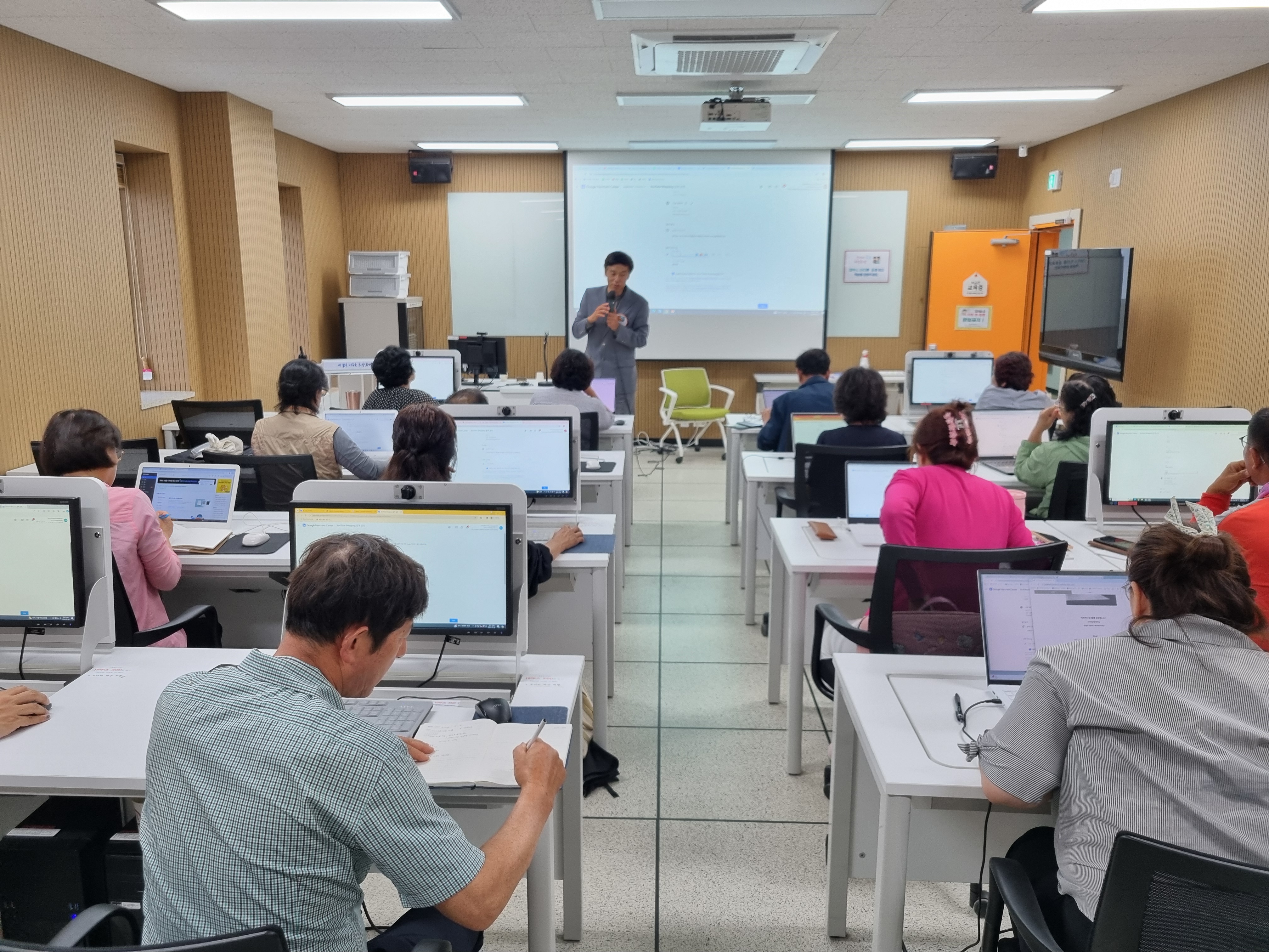 	[유튜브 쇼핑] 화성시사이버농업인연구회 온라인 역량강화 교육