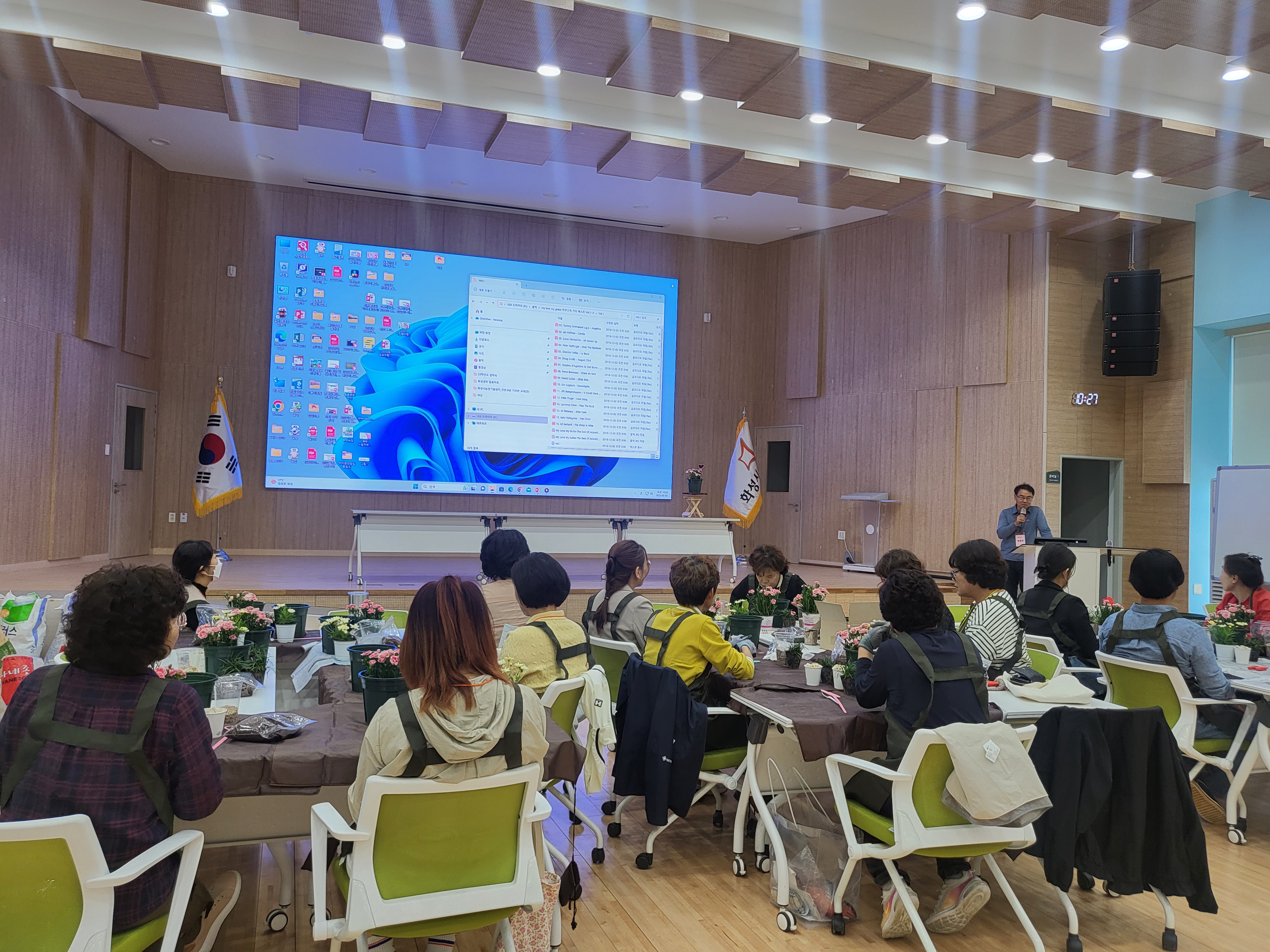 그린농업기술대학 꽃사랑동아리 5월 교육