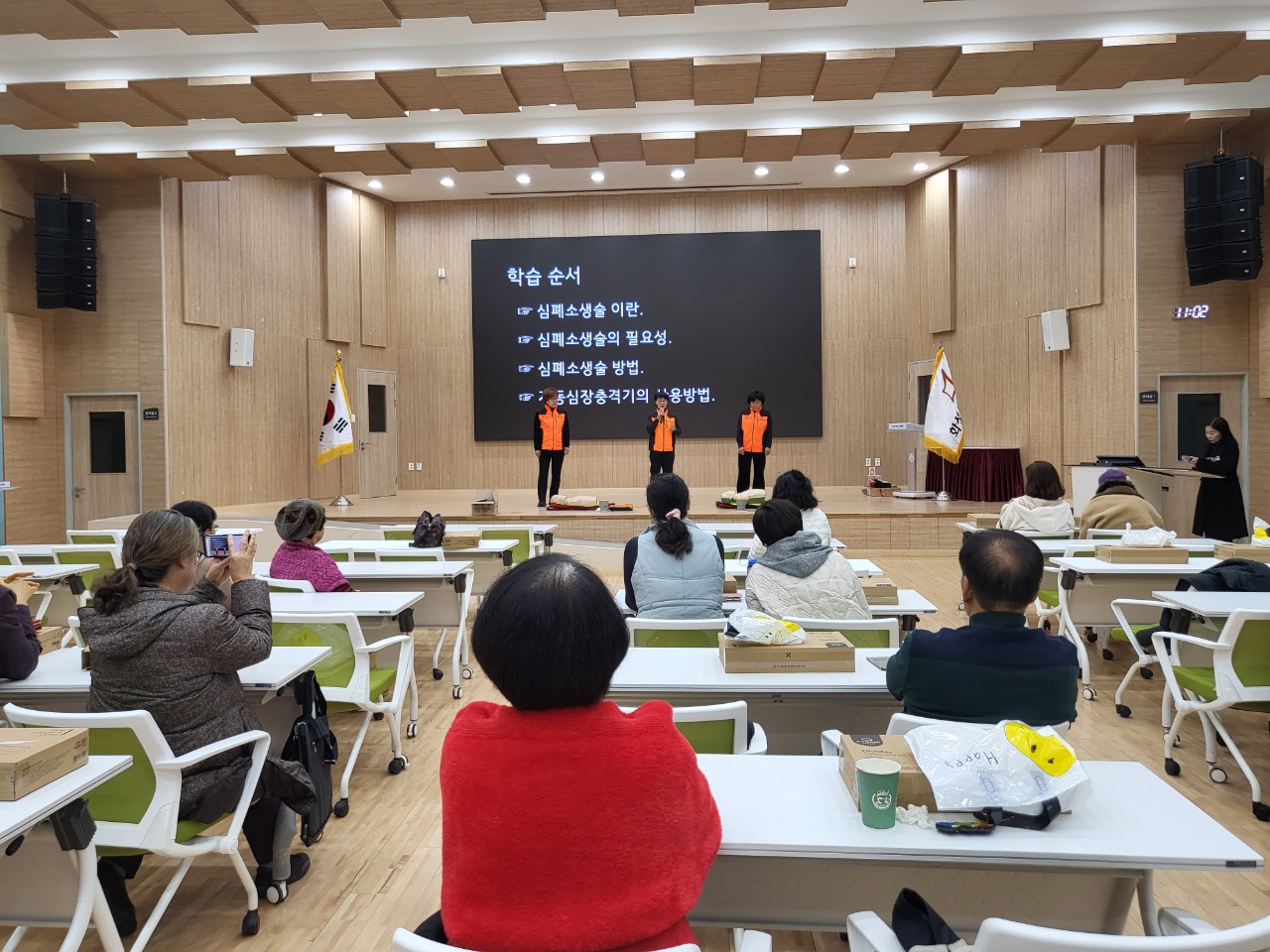 그린농업기술대학 농산물사랑동아리 12월 교육 및 연말총회