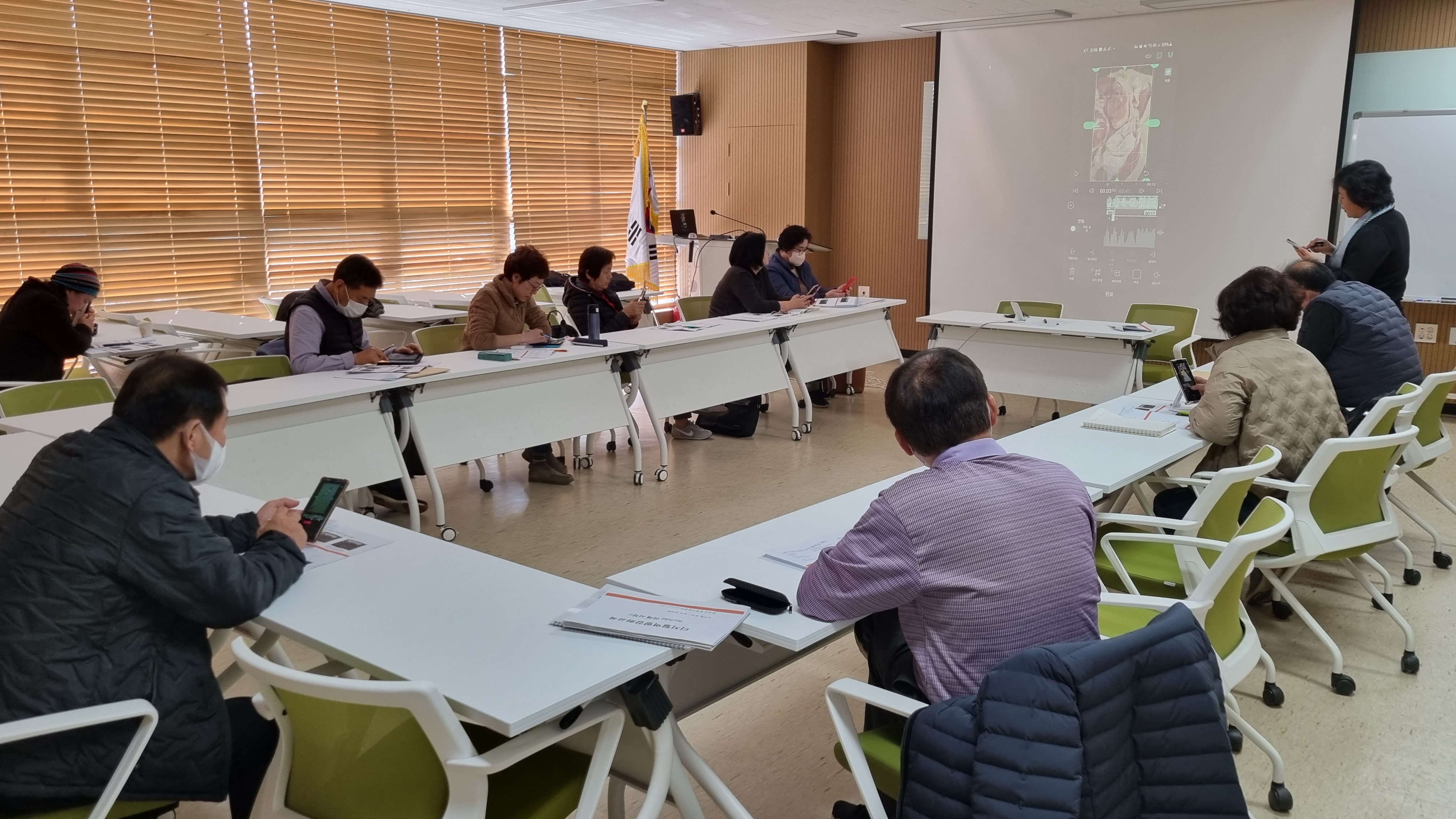 2023 디지털역량강화교육- 유튜브기초 과정